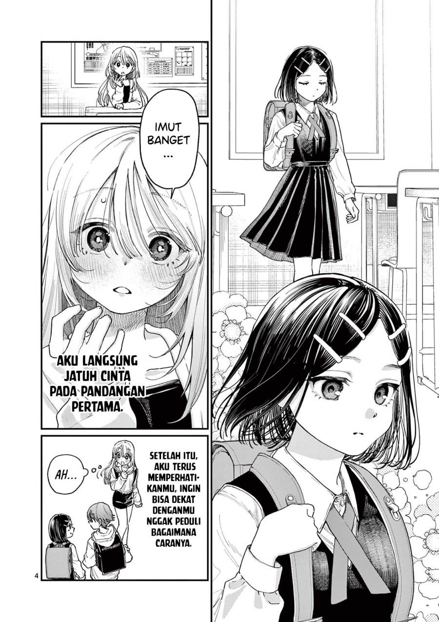 Chapter 19 - halaman 7