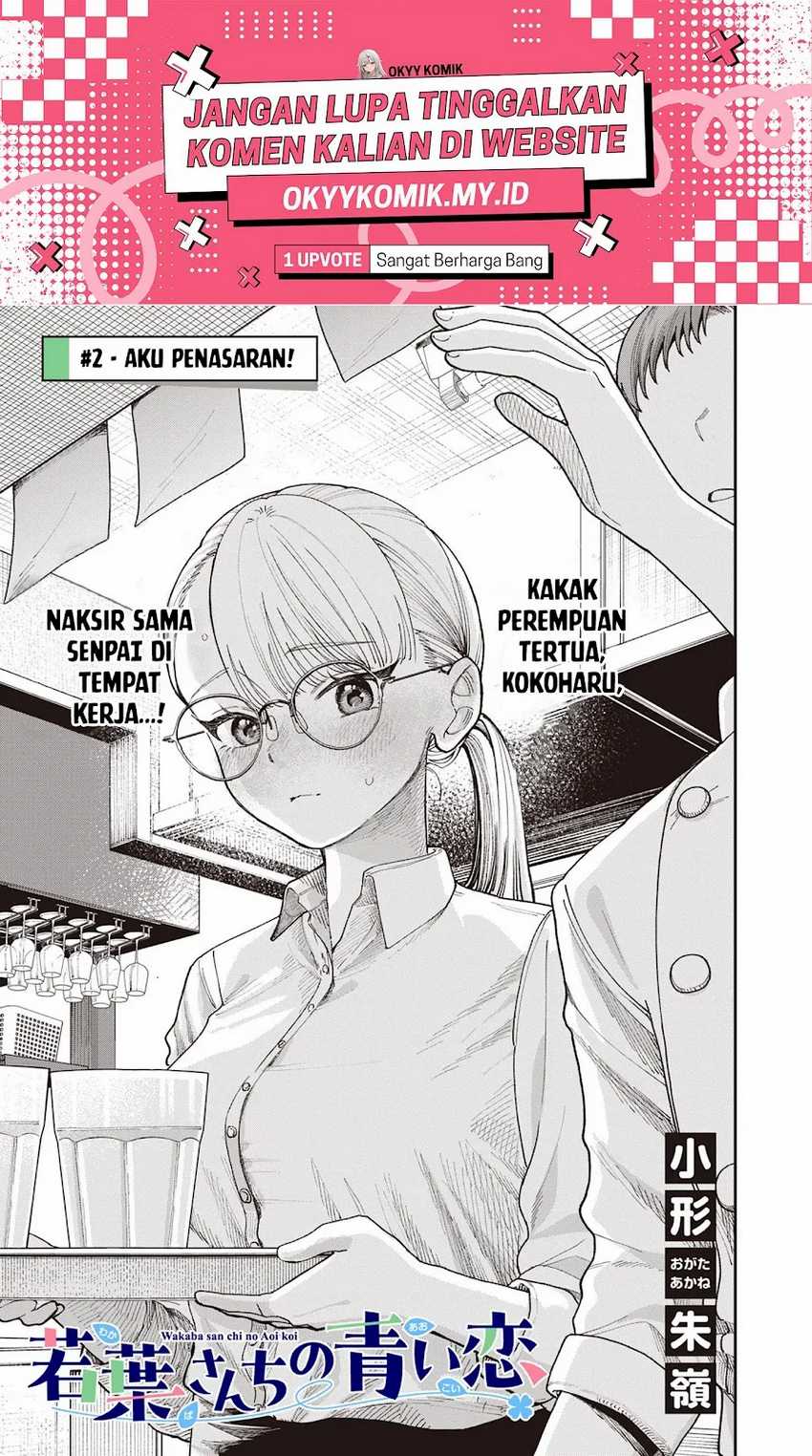 Chapter 2 - halaman 4