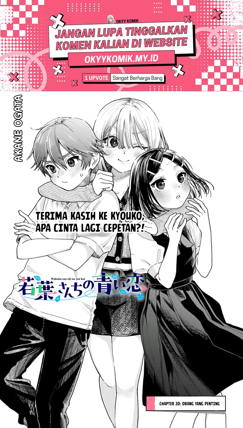 Chapter 20 - halaman 4