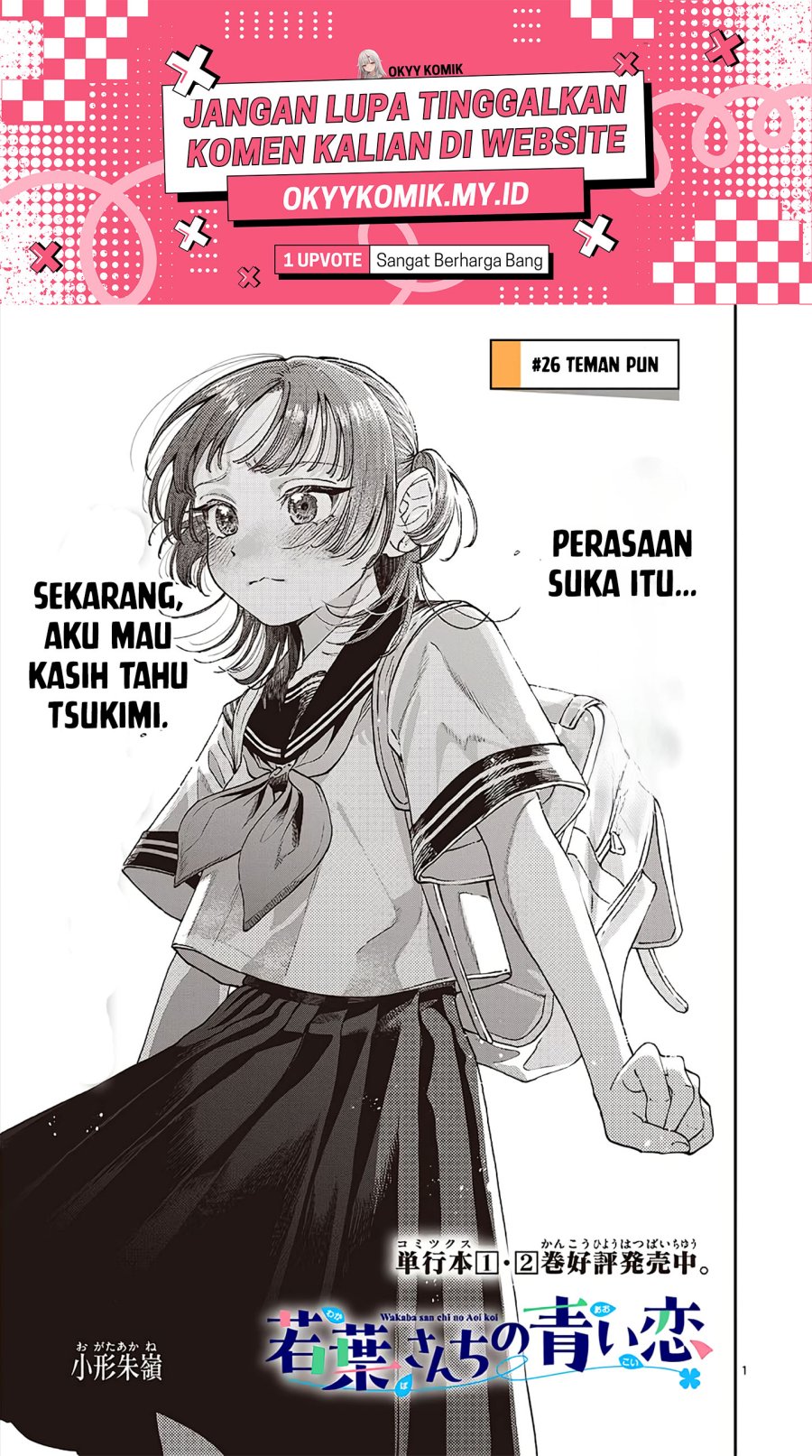 Chapter 26 - halaman 4