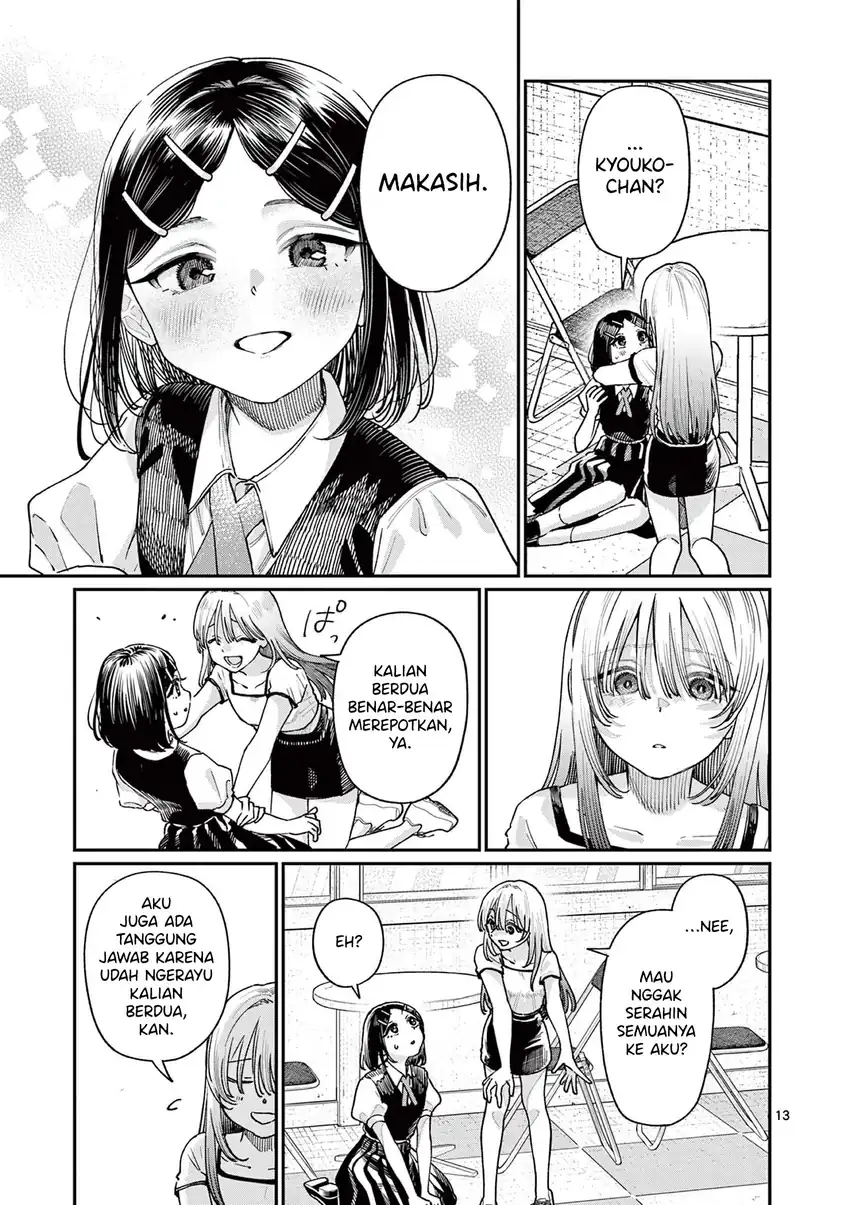 Chapter 29 - halaman 16