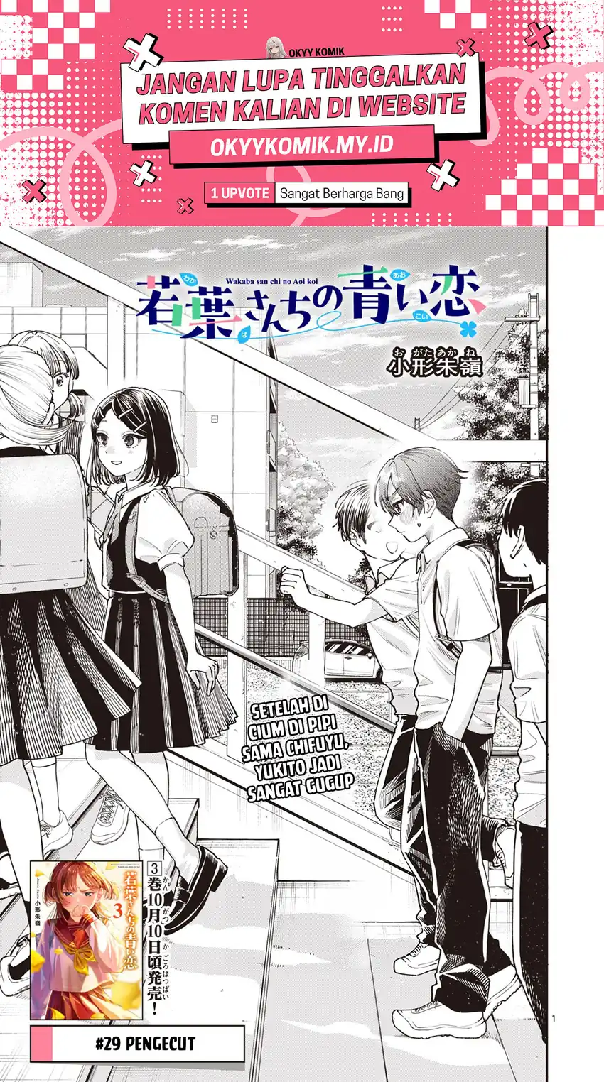 Chapter 29 - halaman 4