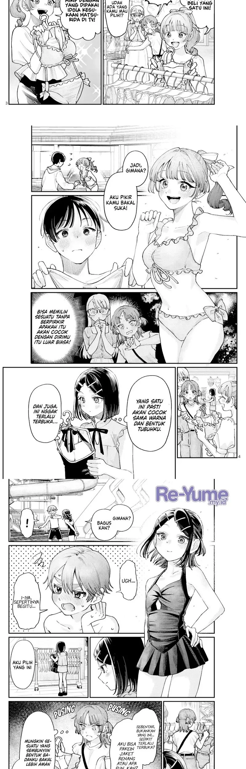Chapter 29.5 - halaman 3