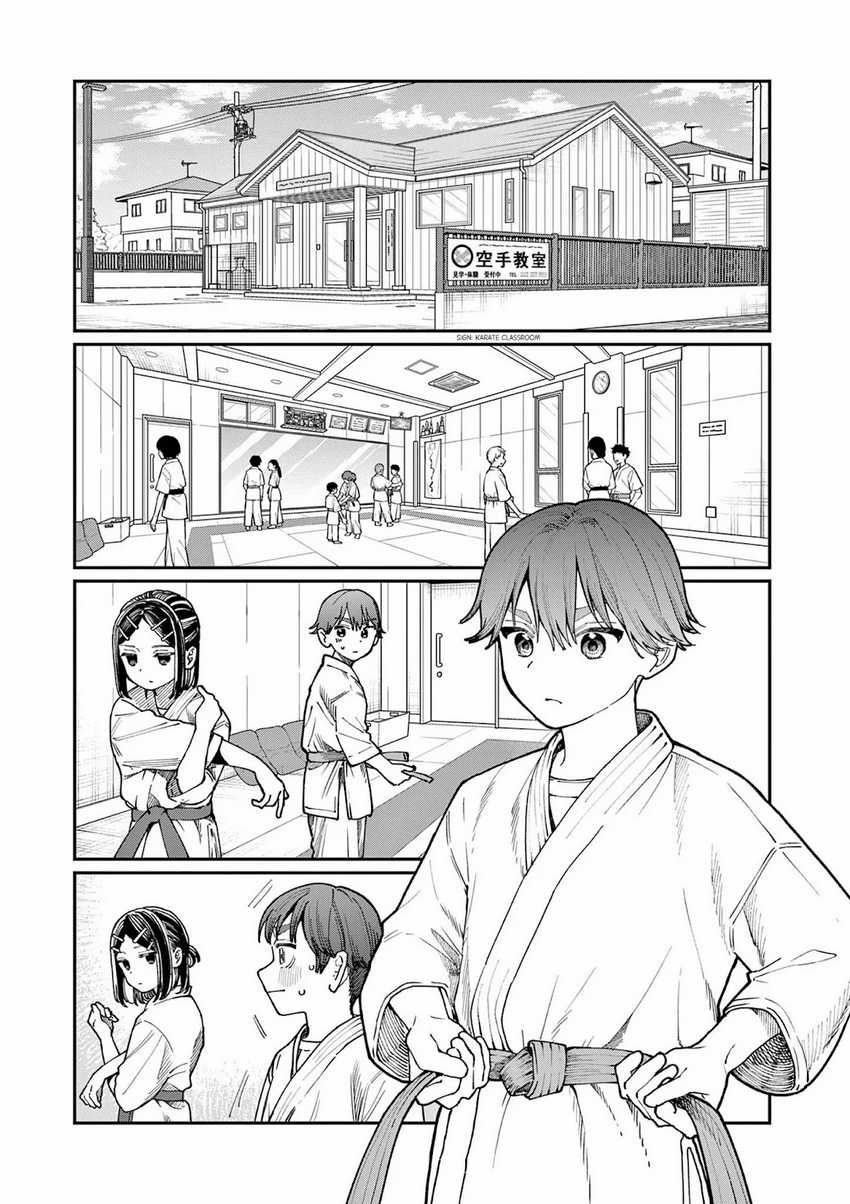 Chapter 3 - halaman 21