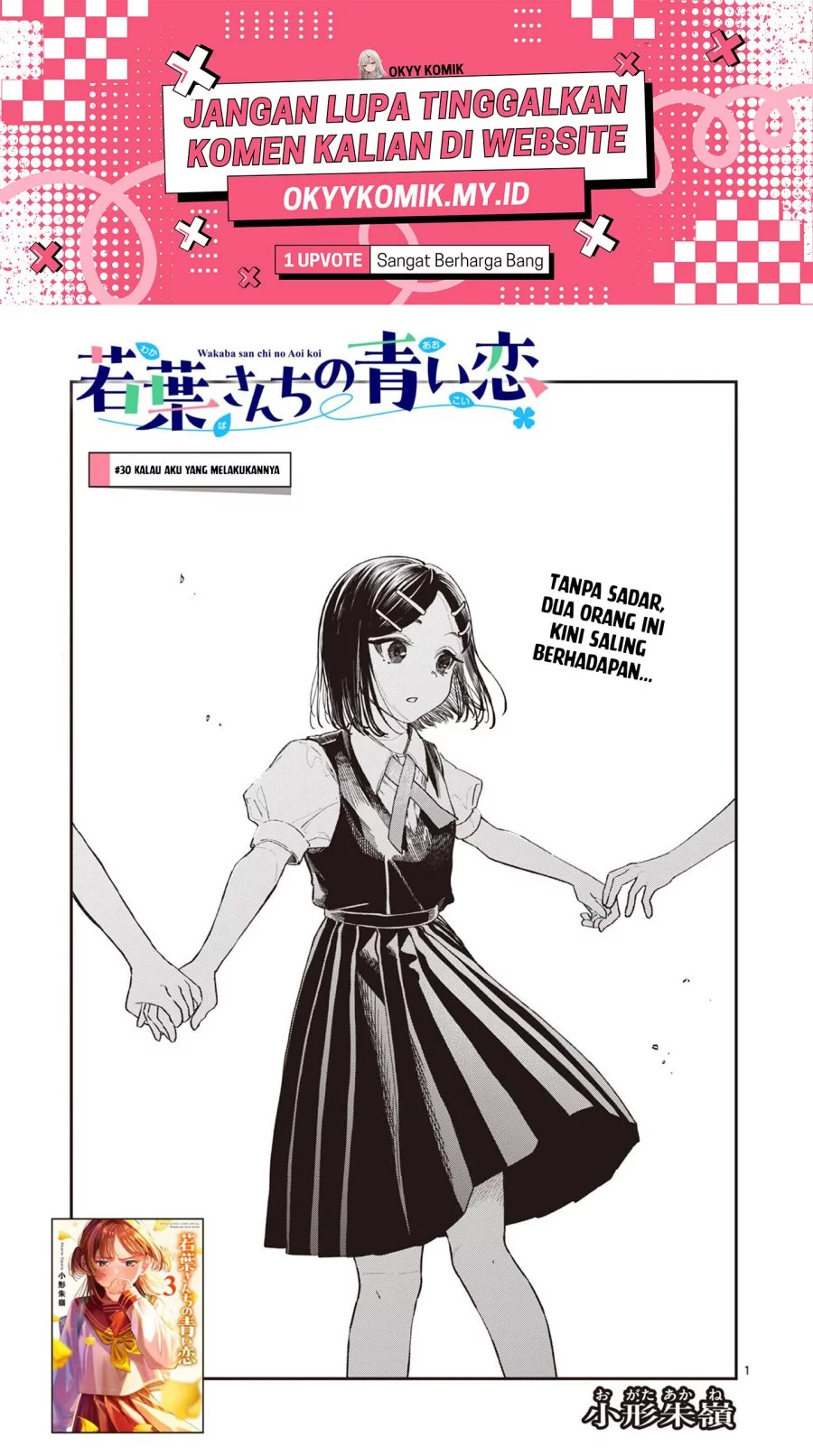 Chapter 30 - halaman 4