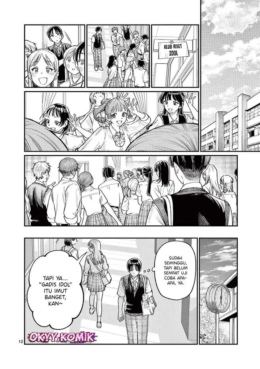 Chapter 32 - halaman 14