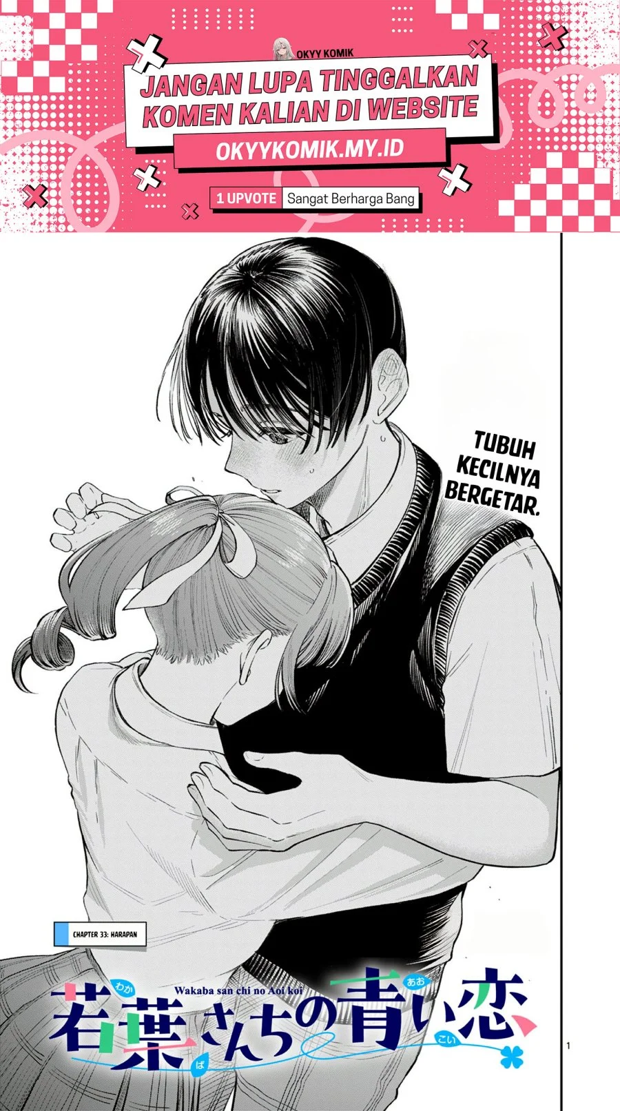 Chapter 33 - halaman 4