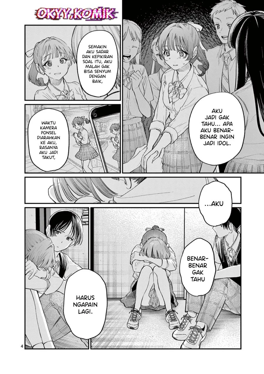 Chapter 33 - halaman 7
