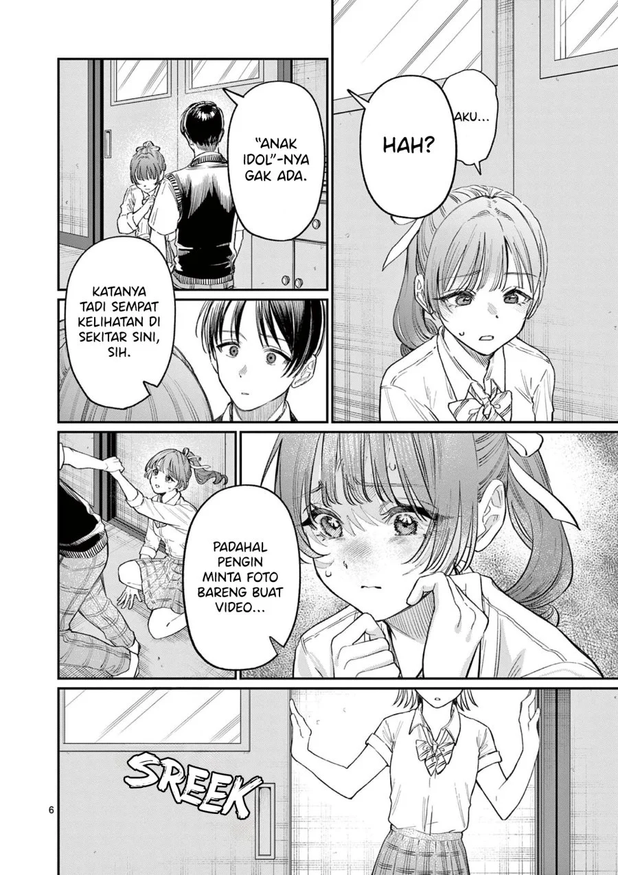 Chapter 33 - halaman 9