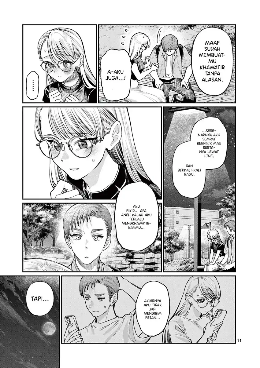 Chapter 34 - halaman 16