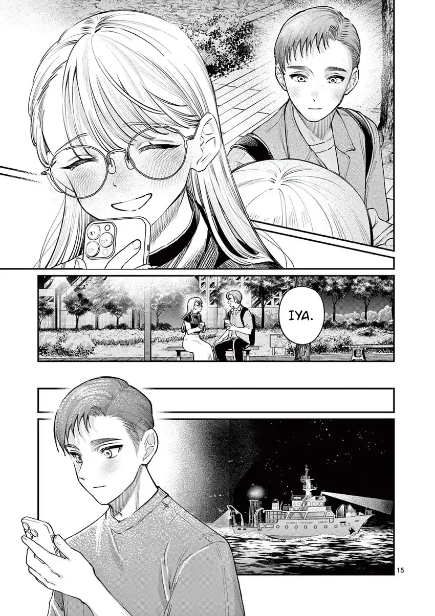 Chapter 34 - halaman 20