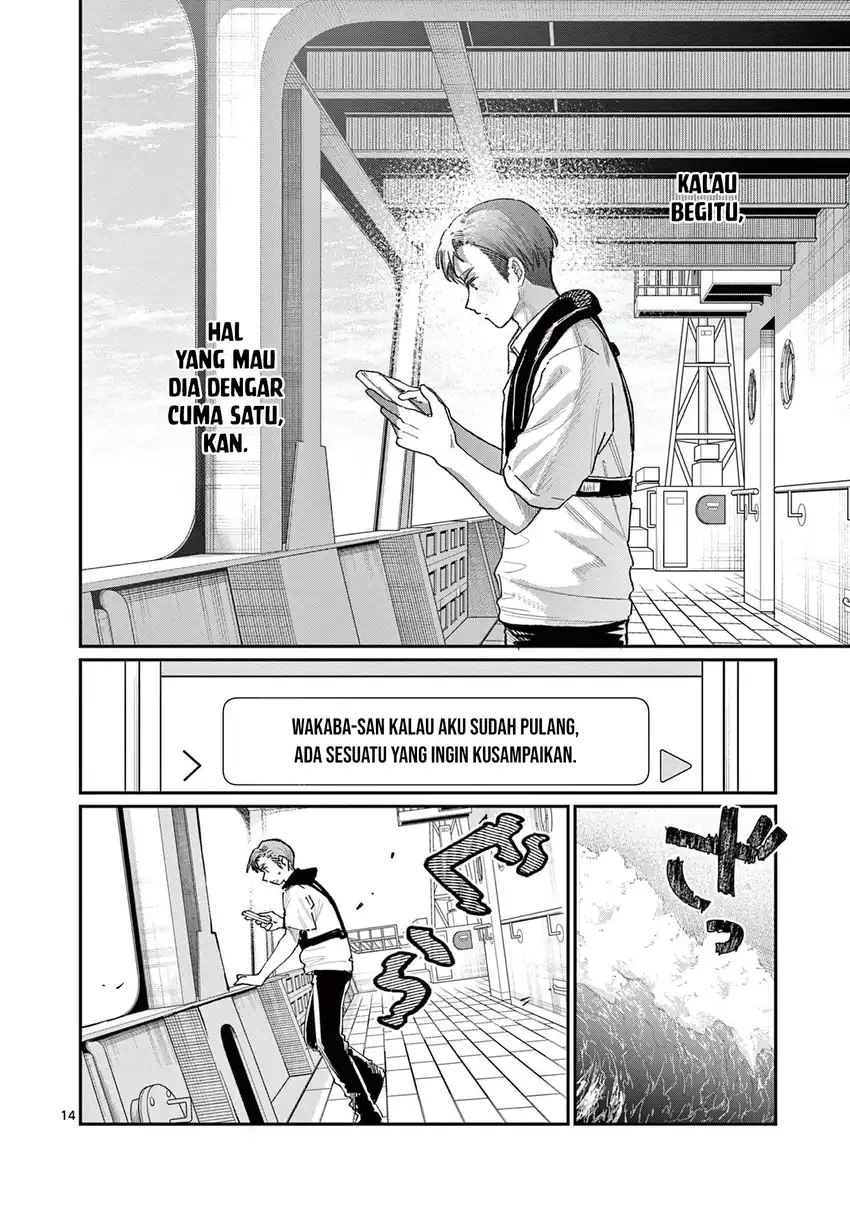 Chapter 35 - halaman 17