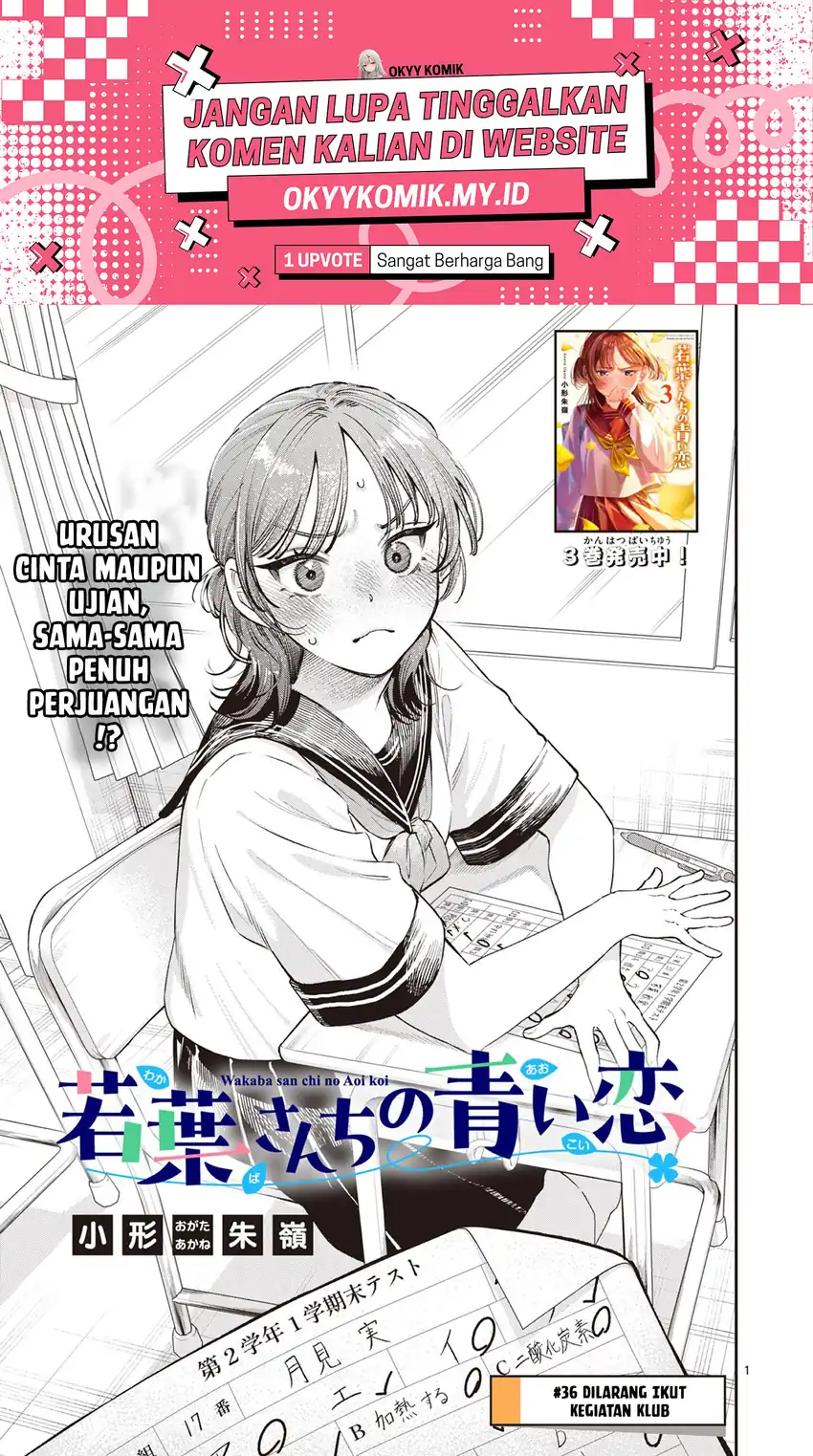 Chapter 36 - halaman 4