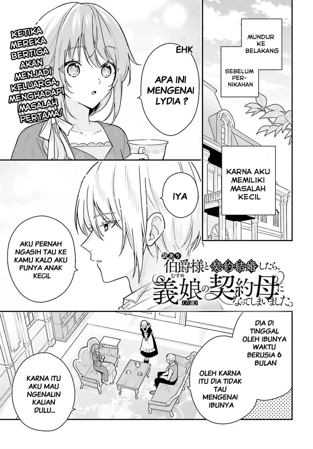 Chapter 2 - halaman 3