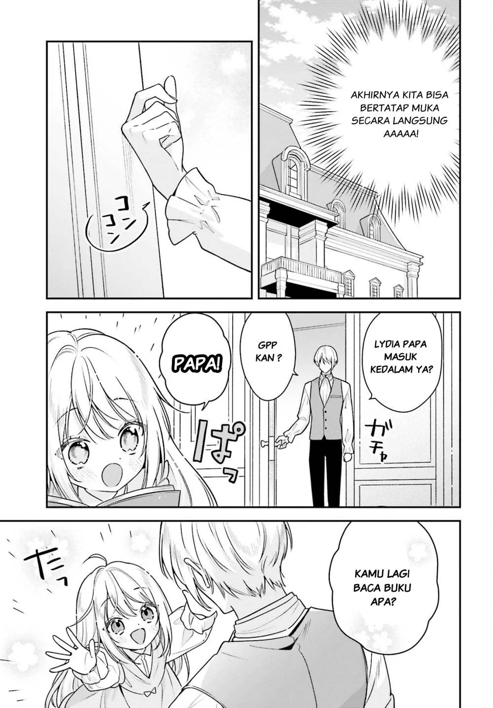 Chapter 2 - halaman 23