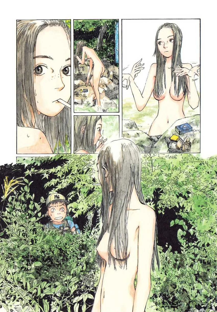 Chapter 1 - halaman 14