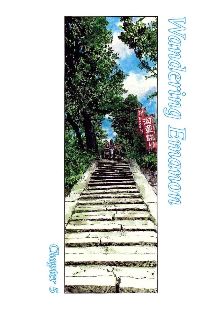 Chapter 5 - halaman 2