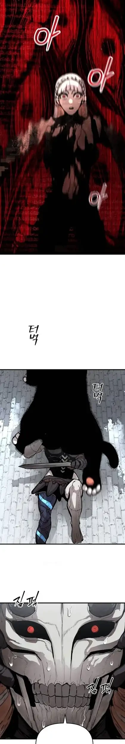 Chapter 22 - halaman 7