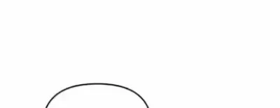 Chapter 57 - halaman 16