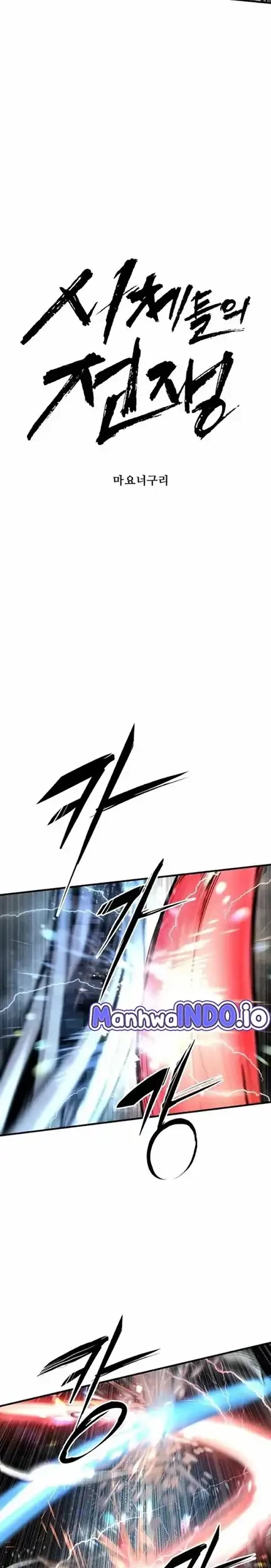 Chapter 65 - halaman 12