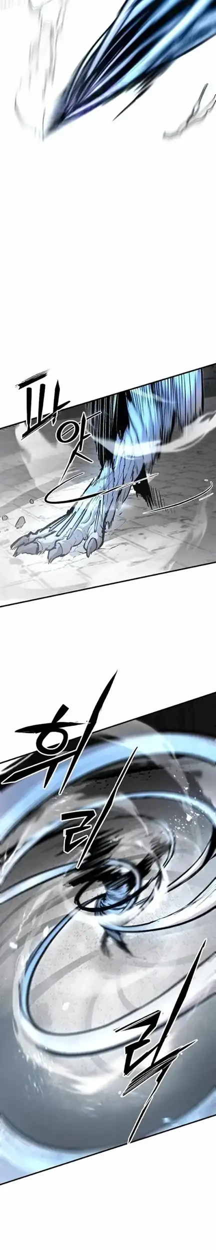 Chapter 65 - halaman 14