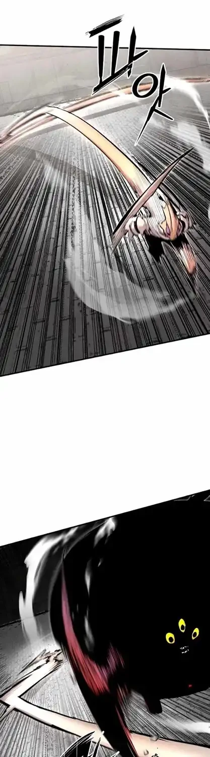 Chapter 69 - halaman 27