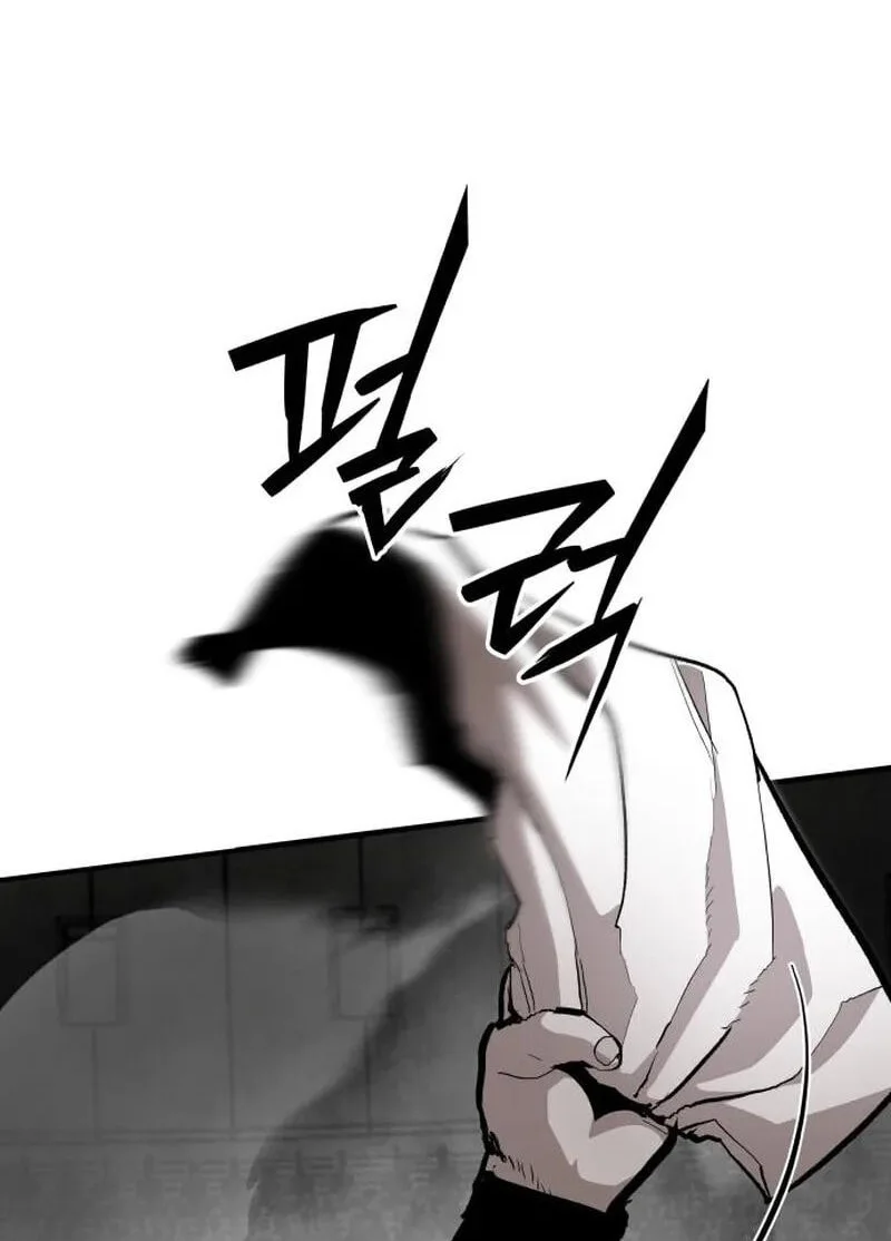 Chapter 70 - halaman 27