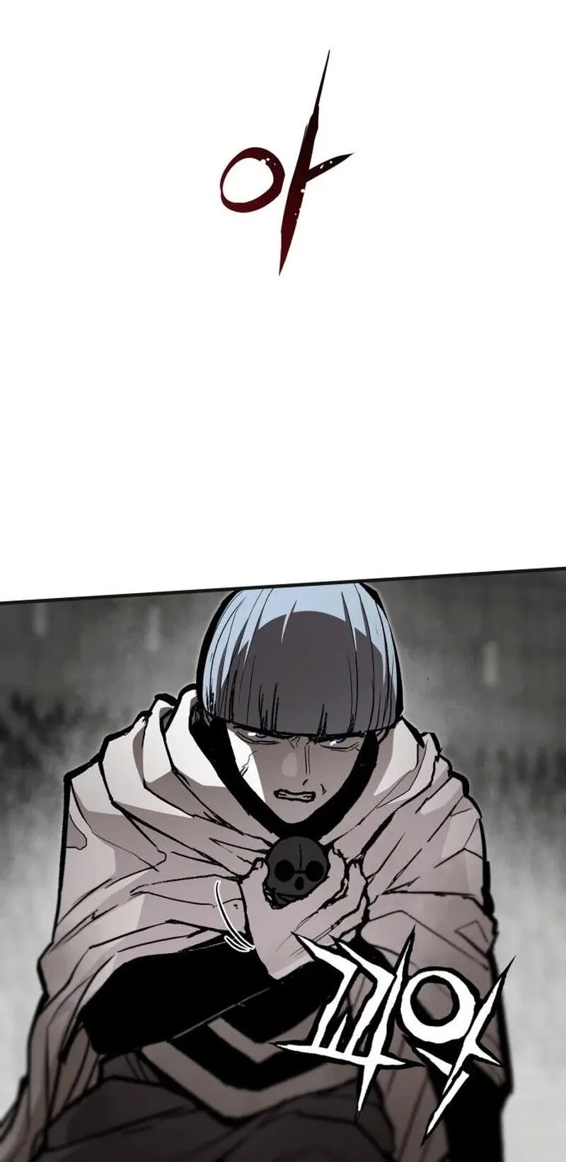 Chapter 70 - halaman 34