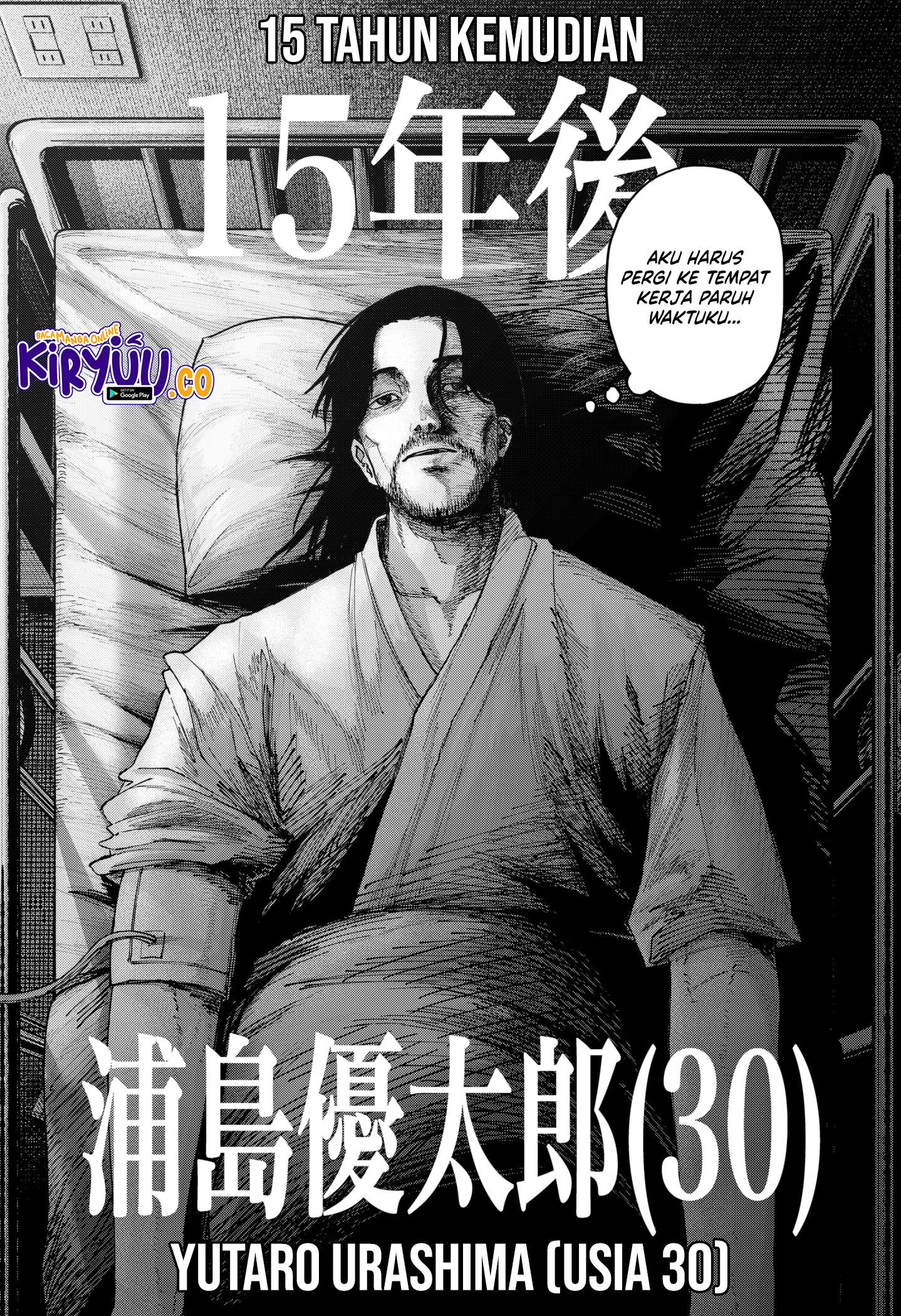 Chapter 1 - halaman 17