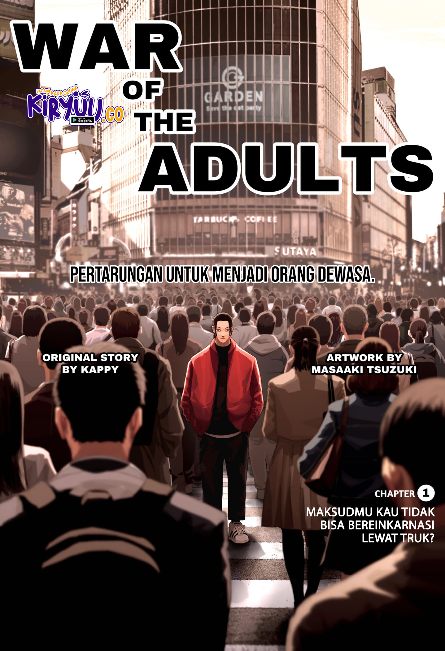 Chapter 1 - halaman 3