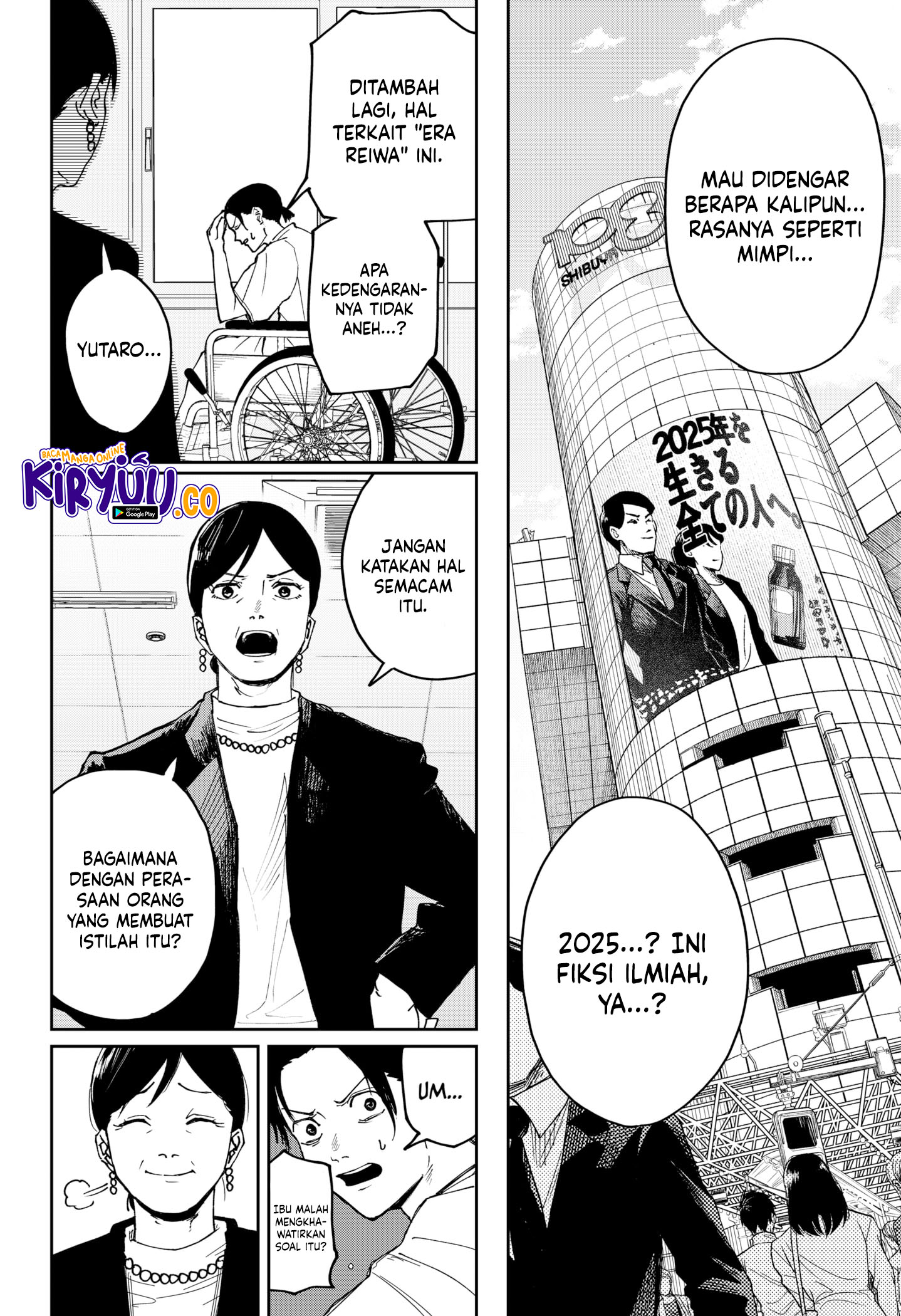 Chapter 1 - halaman 21