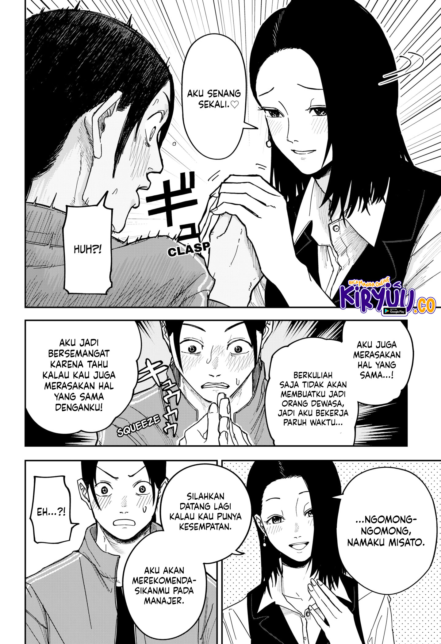 Chapter 1 - halaman 41