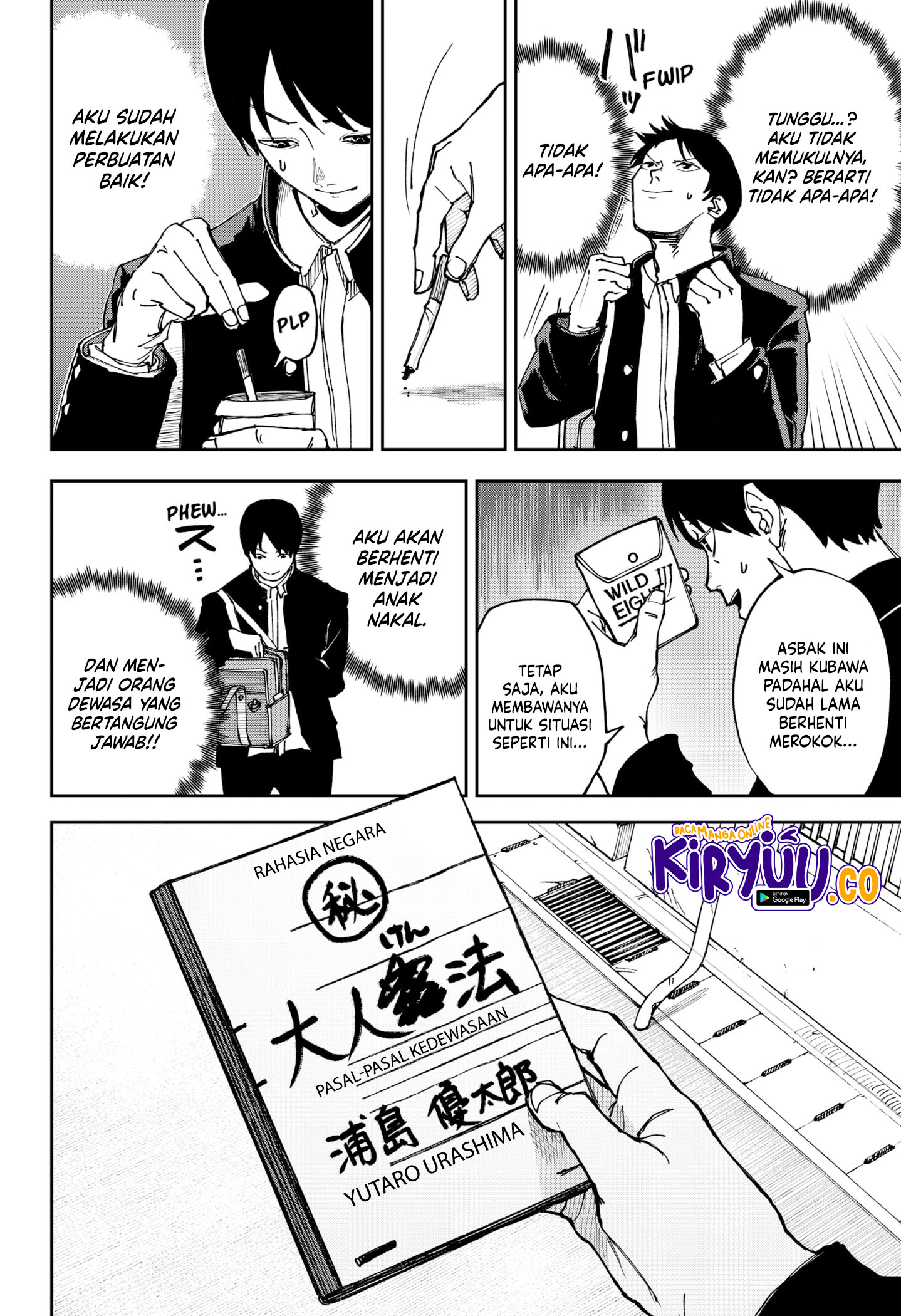 Chapter 1 - halaman 7