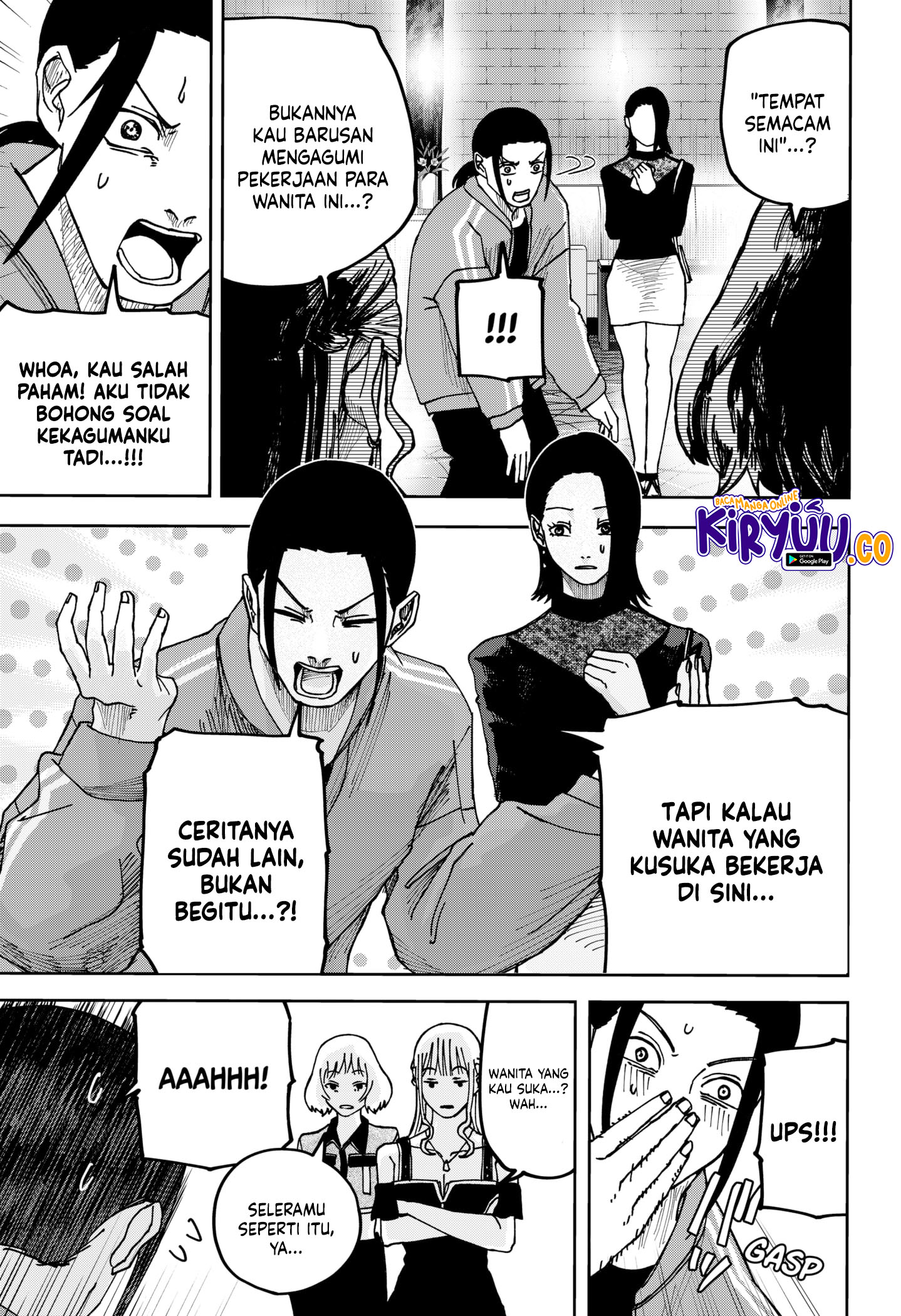 Chapter 12 - halaman 4
