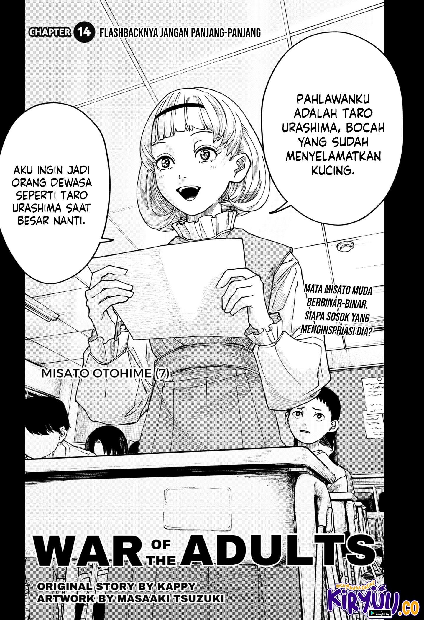 Chapter 14 - halaman 3