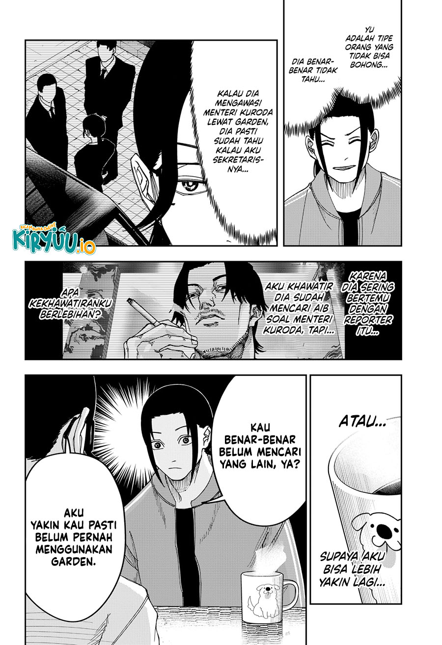 Chapter 17 - halaman 15