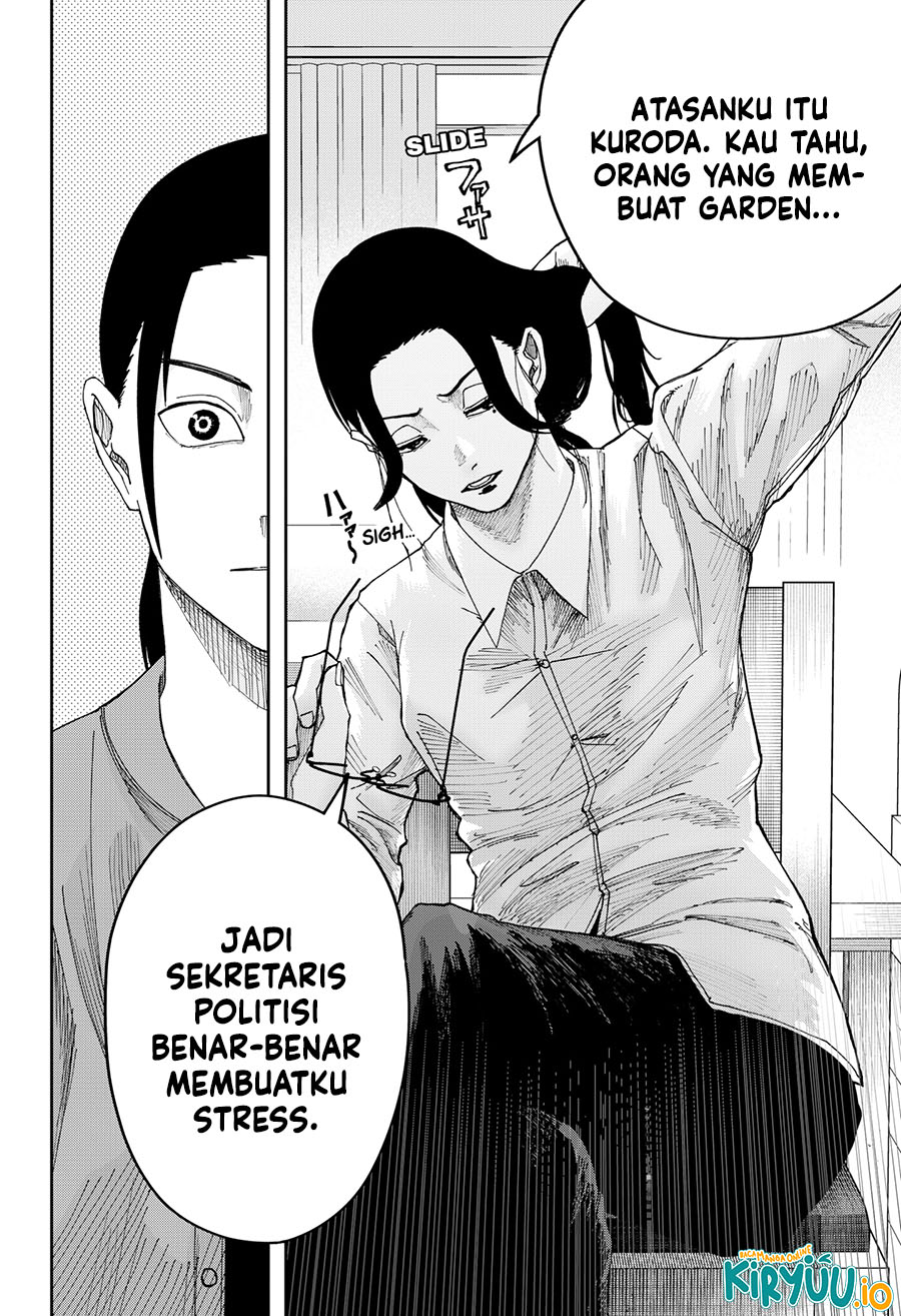 Chapter 17 - halaman 17