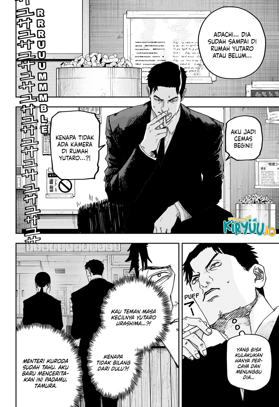 Chapter 17 - halaman 5