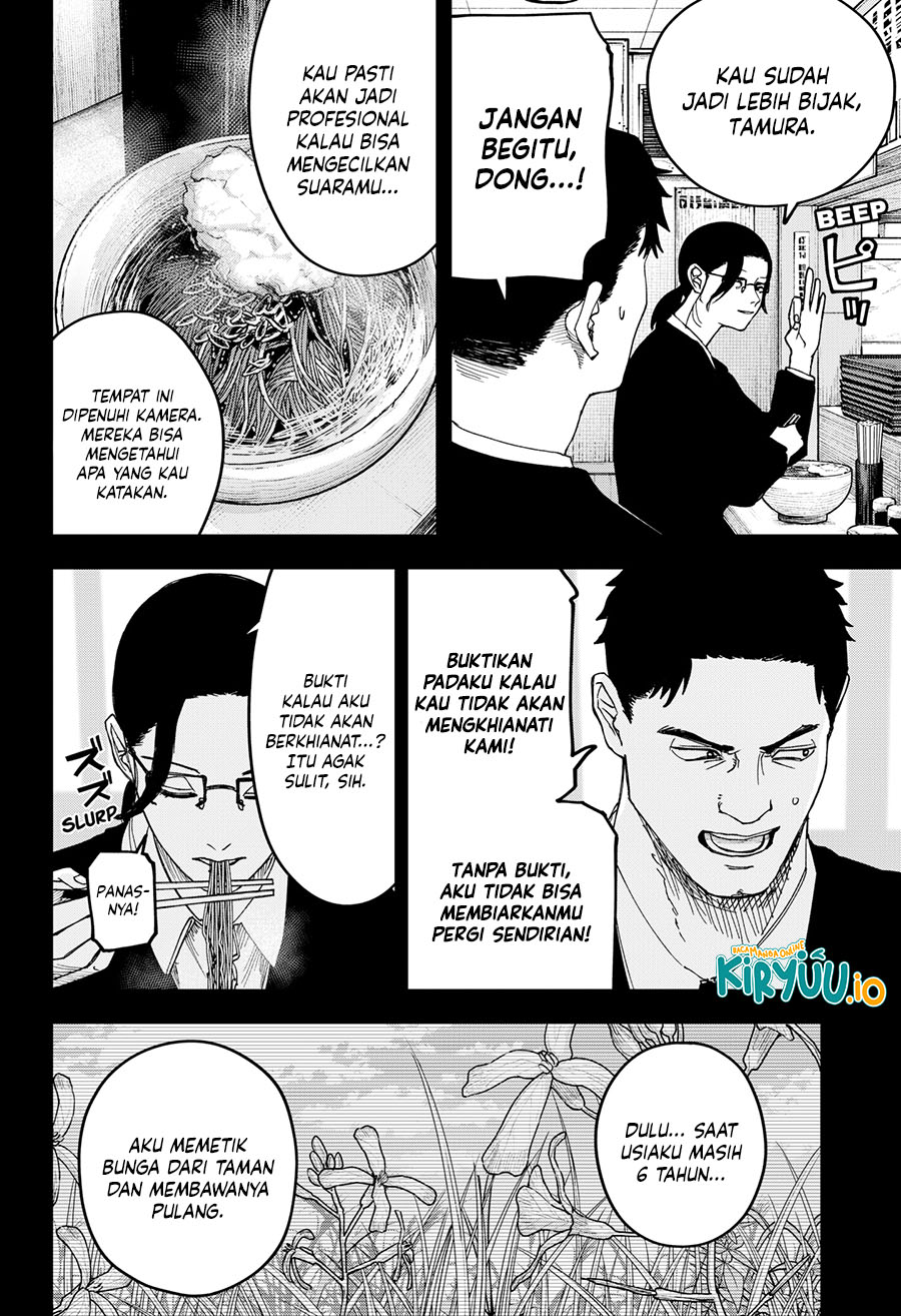 Chapter 17 - halaman 7