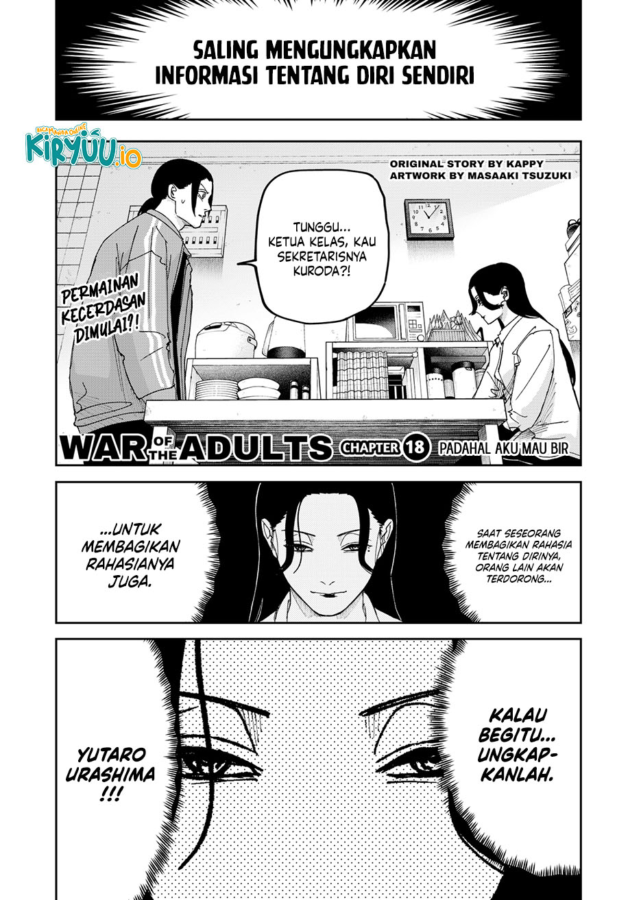 Chapter 18 - halaman 2