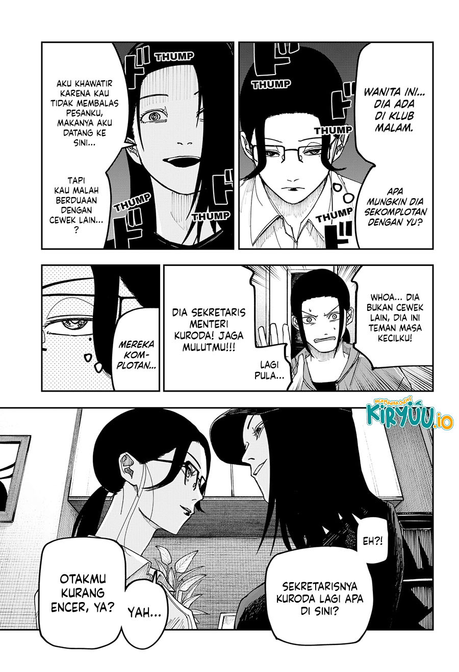 Chapter 18 - halaman 14