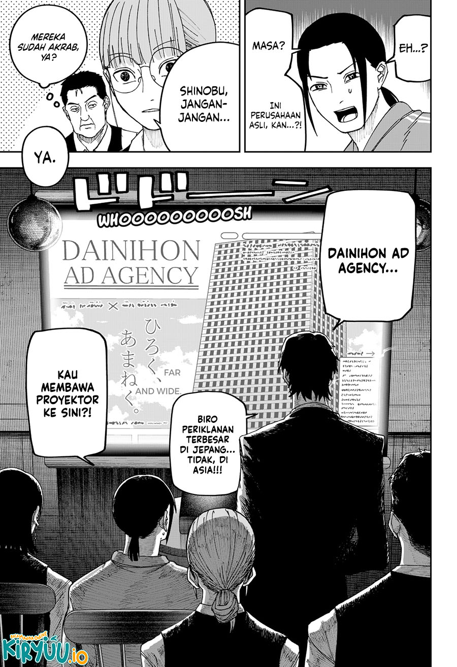 Chapter 19 - halaman 6