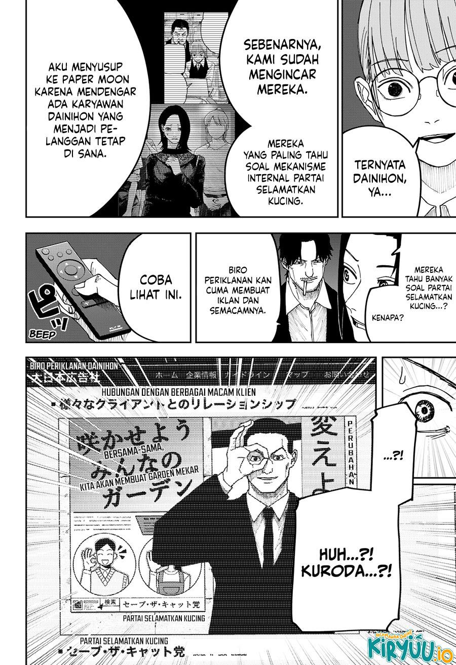 Chapter 19 - halaman 7
