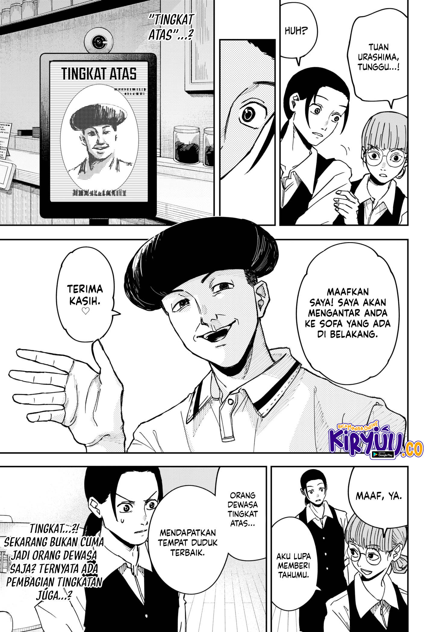 Chapter 2 - halaman 16