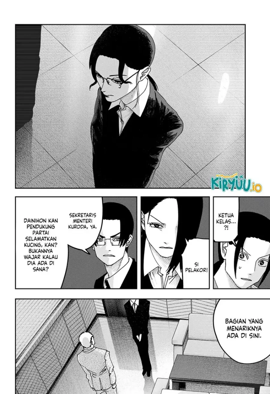 Chapter 25 - halaman 14