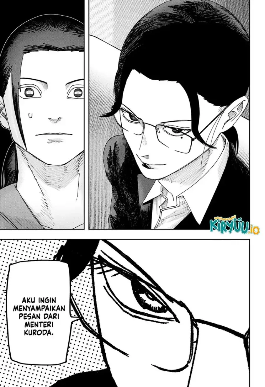 Chapter 25 - halaman 17