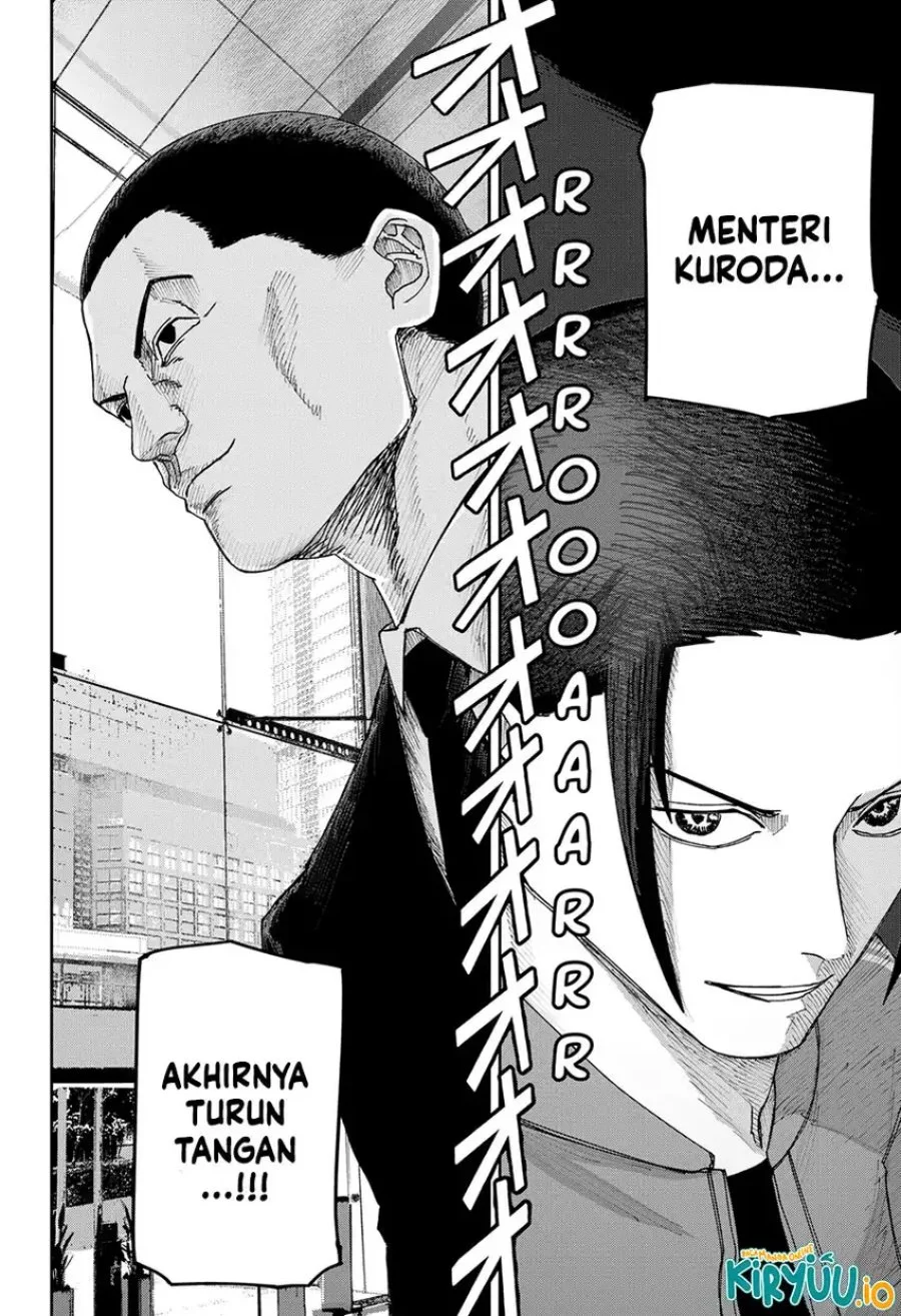 Chapter 25 - halaman 20