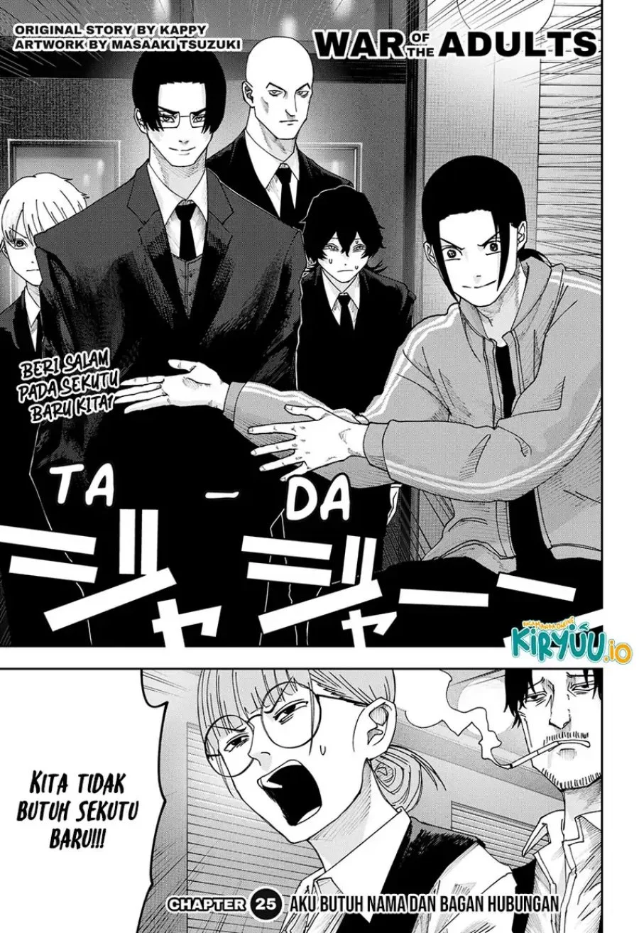Chapter 25 - halaman 3