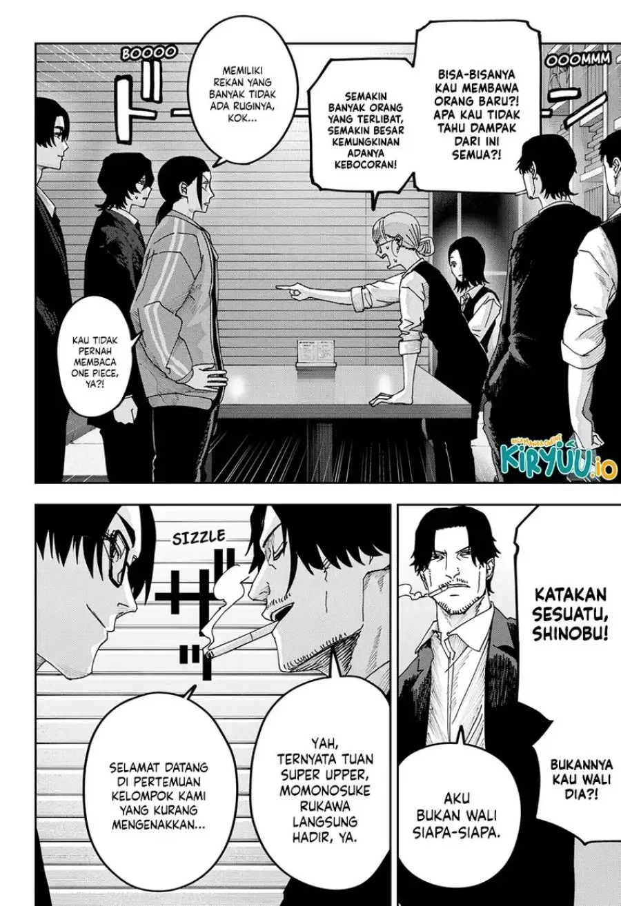 Chapter 25 - halaman 4