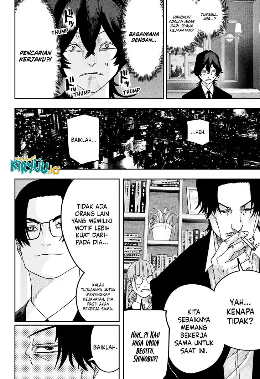 Chapter 25 - halaman 6